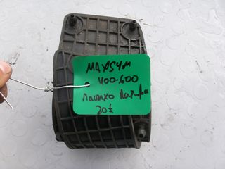 Sym MaxSym 400i/600i Λαστιχο Πατωμα