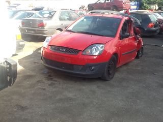 ΚΑΠΟ FORD FIESTA