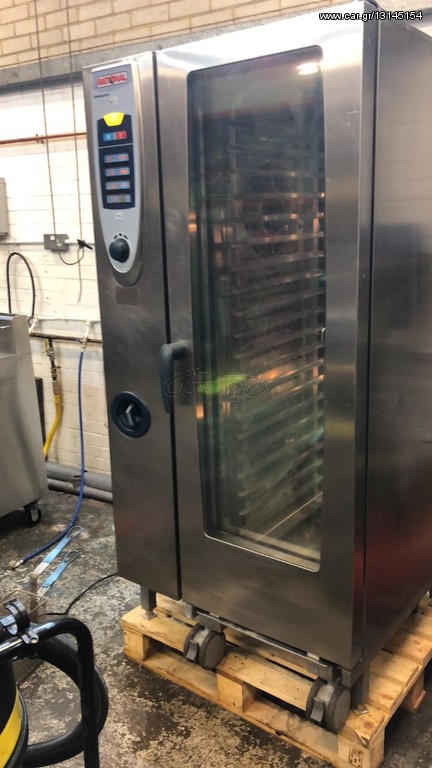 ΦΟΥΡΝΟΣ RATIONAL SCC 201G