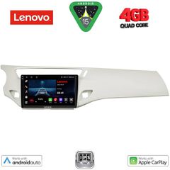 LENOVO LVE 8092WH_CPAA (9inc) MULTIMEDIA TABLET for CITROEN C3 – DS3 mod. 2009-2016 (WHITE)..SoundStreet..