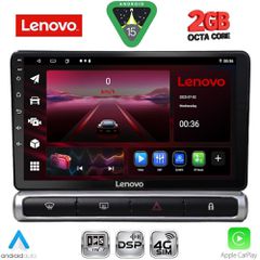 LENOVO LVF 5093H_CPA (9inc) MULTIMEDIA TABLET for CITROEN C3 – DS3 mod. 2016-2024 High Version..SoundStreet..