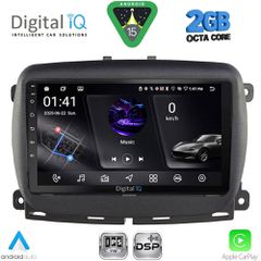 DIGITAL IQ RSF 4131_CPA (9inc) MULTIMEDIA TABLET for FIAT 500 mod. 2016-2025..SoundStreet..