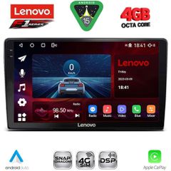 LENOVO SSQ 9722_CPA (9inc) MULTIMEDIA TABLET for TOYOTA LANDCRUISER mod. 1998-2003...SoundStreet..