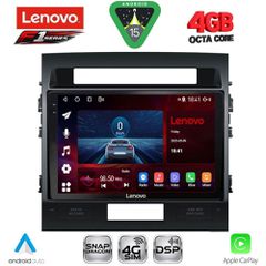LENOVO SSQ 9724_CPA (10inc) MULTIMEDIA TABLET for TOYOTA LAND CRUISER mod. 2008-2015..SoundStreet..