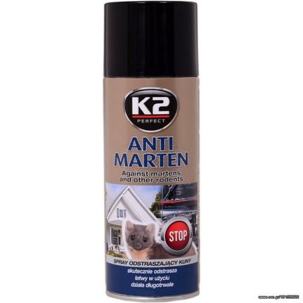 ΑΠΟΘΗΤΙΚΟ ΣΠΕΙ ΤΡΩΚΤΙΚΩΝ K2 400ml