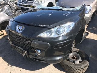 ΜΟΥΡΗ ΚΟΜΠΛΕ+ΜΗΧΑΝΙΚΑ PEUGEOT 307 DIESEL