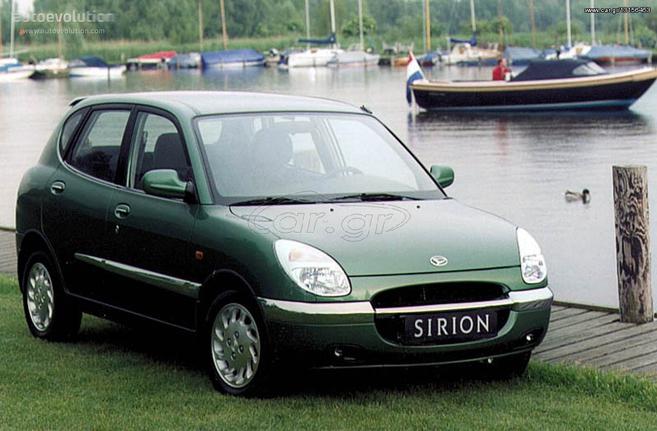 DAIHATSU SIRION  Καπό