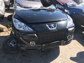 ΜΟΥΡΗ ΚΟΜΠΛΕ+ΜΗΧΑΝΙΚΑ PEUGEOT 207 DIESEL