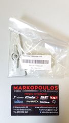 ΑΝΟΔΙΟ ΠΟΔΙΟΥ YAMAHA 6Hp / 8Hp 1984-1998