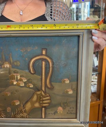 Πίνακας ζωγραφικης Φωτης Κόντογλου!!!!!-thumb-2