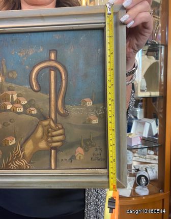 Πίνακας ζωγραφικης Φωτης Κόντογλου!!!!!-thumb-3