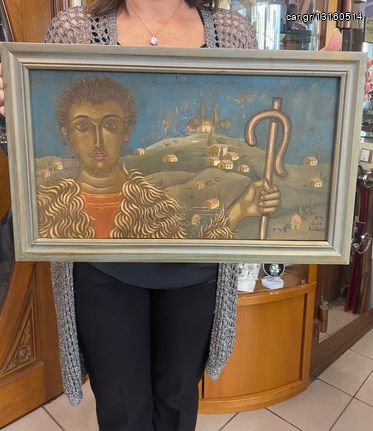 Πίνακας ζωγραφικης Φωτης Κόντογλου!!!!!-thumb-6