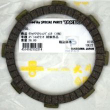 ΔΙΣΚΟΣ ΑΜΠΡ. ASTRA/SUPRA (τεμ) TAKEWABA 17 EYΡΩ Ο ΕΝΑΣ ΔΙΣΚΟΣ ΚΑΤΟΠΙΝ ΠΑΡΑΓΓΕΛΙΑΣ