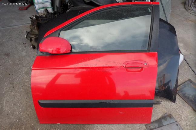 Hyundai Getz (2003-2008) αριστερές πόρτες, κλειδαριές, γρύλοι παραθύρων