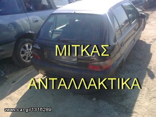 ΑΝΤΑΛΛΑΚΤΙΚΑ CITROEN SAXO