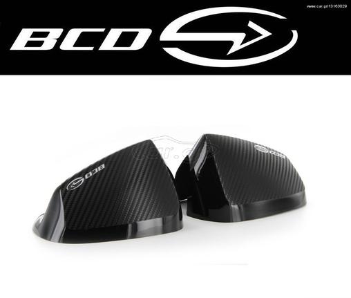ΚΑΛΥΜΜΑΤΑ ΚΑΘΡΕΠΤΩΝ BCD DESIGN YAMAHA T-MAX 500 2008-2011