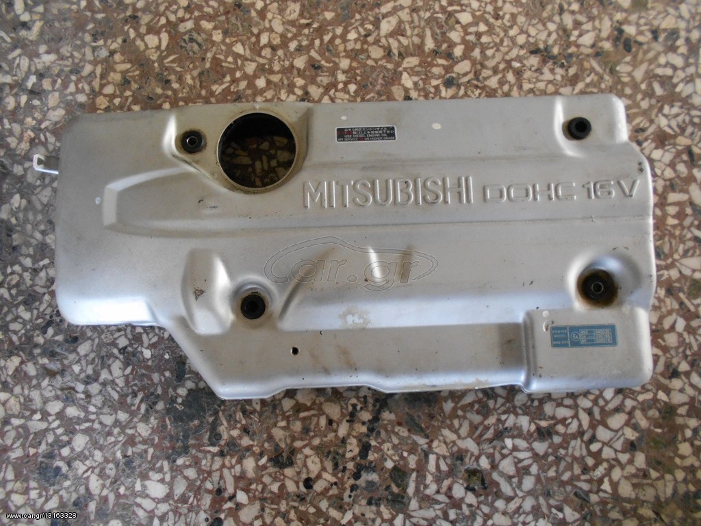 MITSUBISHI CANTER FUSO 3S13,5S13,3C13