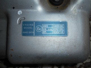 MITSUBISHI CANTER FUSO 3S13,5S13,3C13-thumb-5