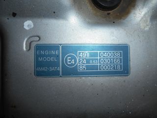 MITSUBISHI CANTER FUSO 3S13,5S13,3C13-thumb-7