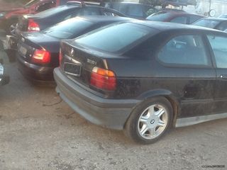 BMW E36 COMPACT ΜΕΜΟΝΩΜΕΝΟ ΚΑΙ ΤΜΗΜΑΤΙΚΑ