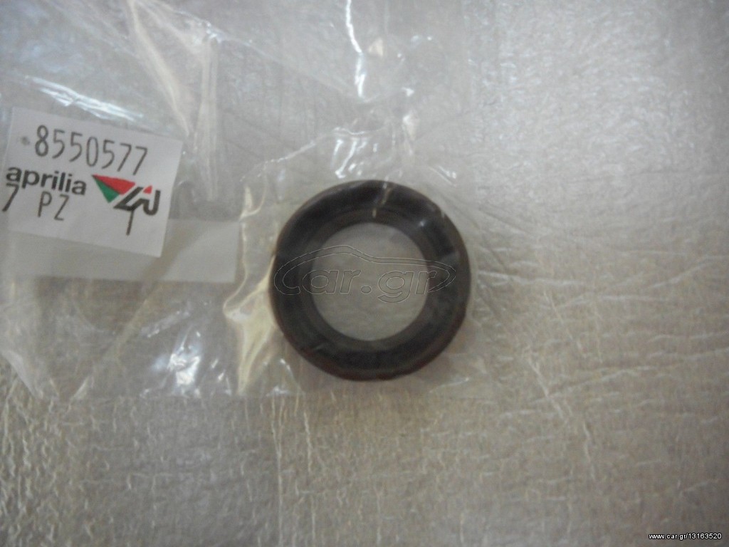 APRILIA   Δακτύλιος στεγανότητας   AP8550577