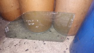 Vardakas Sotiris car parts(Vw Golf aristero 1993-1998)