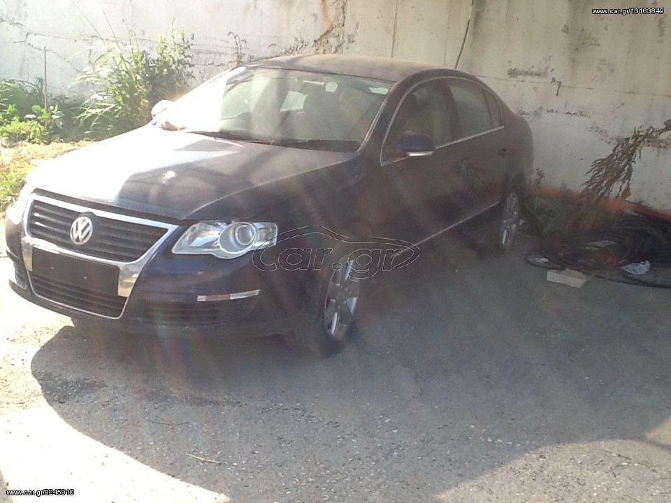 ΠΑΡΜΠΡΙΖ ΜΠΡΟΣΤΑ VW PASSAT