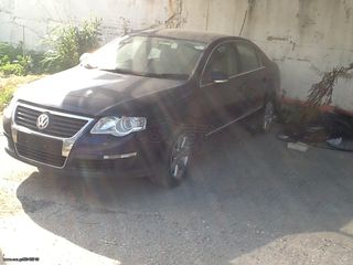 ΠΑΡΜΠΡΙΖ ΜΠΡΟΣΤΑ VW PASSAT