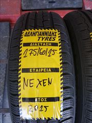2 ΕΛΑΣΤΙΚΑ 175/60/15 ΟΙΚΟΝΟΜΙΚΑ ΕΛΑΣΤΙΚΑ <<ΔΕΛΗΓΙΑΝΝΙΔΗΣ>>-thumb-1