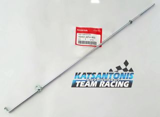 Ντιζα φρένου γνήσια Honda innova..by katsantonis team racing 