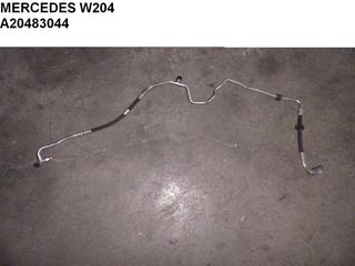MERCEDES W204 C-CLASS ΣΩΛΗΝΑ A/C A20483044