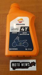 ΛΑΔΙ REPSOL MOTO 4T 10W30 MB MATIC ΣΥΝΘΕΤΙΚΟ 1L