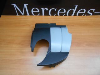 Mercedes Μεταχειρισμένο Κάλυμμα Κινητήρα - C Class W203 - S203 - E Class W210 - S210 - SLK R170 - A1110100867