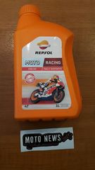 ΛΑΔΙ REPSOL 4T RACING 10W60 FULL ΣΥΝΘΕΤΙΚΟ 1L