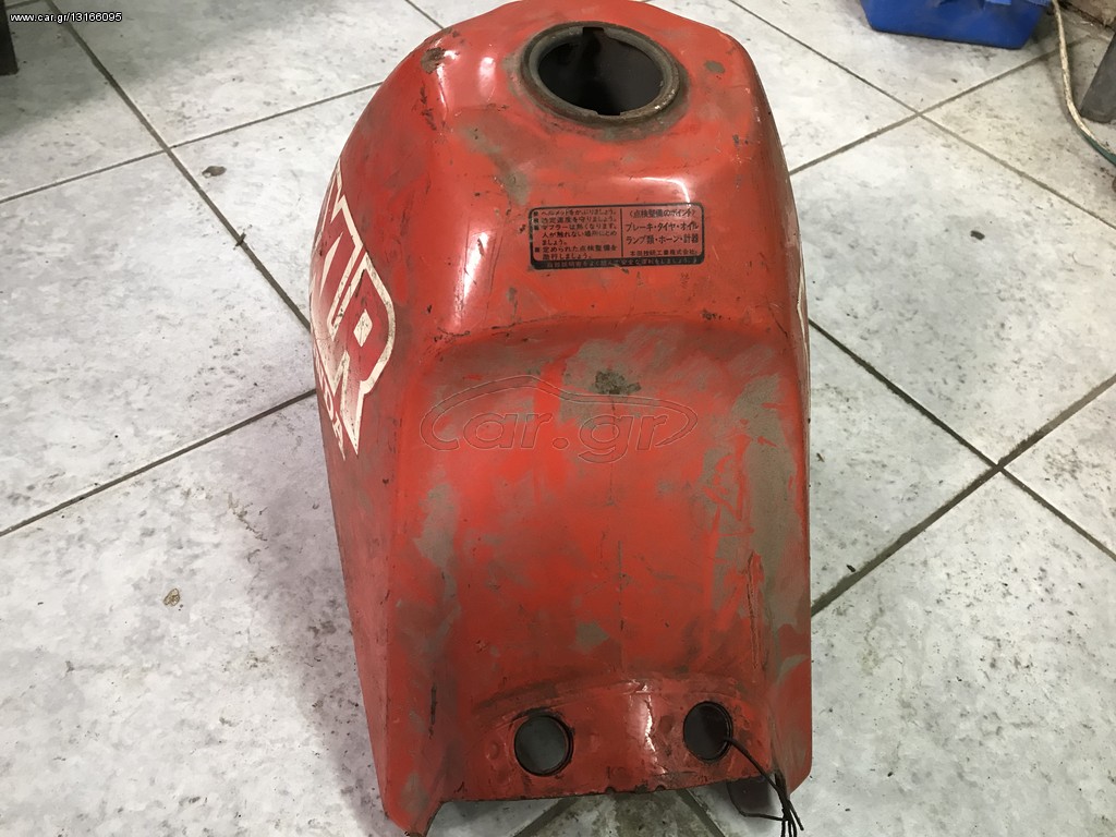 ΠΩΛΕΙΤΑΙ ΤΕΠΟΖΙΤΟ HONDA XLR 250 (MD22)