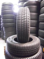 2 TMX 165-70-13 PIRELLI  CINTURATO P4 DΟΤ 13'  ΠΟΛΥ ΚΑΛΑ!  *BEST CHOICE TYRES ΒΟΥΛΙΑΓΜΕΝΗΣ*