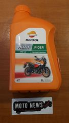 ΛΑΔΙ REPSOL 4T RIDER 10W40 ΗΜΙΣΥΝΘΕΤΙΚΟ 1L