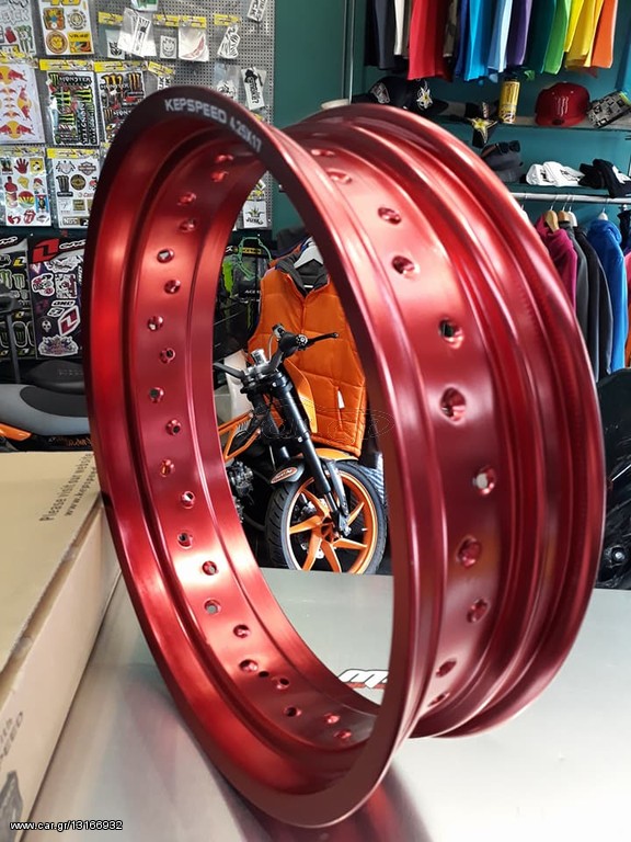 Ζαντα αλουμινιου KEPSPEED 4.25x17 