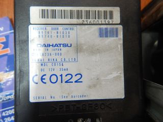 DAIHATSU SIRION-thumb-3
