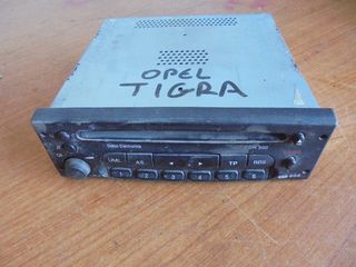 OPEL TIGRA 95'-02'  Ράδιο-CD