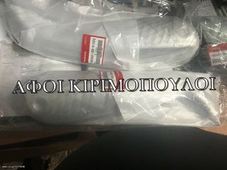 ΠΡΟΣΤΑΤΕΥΤΙΚΟ ΚΑΛΥΜΑ ΕΞΑΤΜΙΣΗΣ ΝΙΚΕΛ ΓΝΗΣΙΟ Ζ-50
