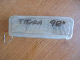 OPEL TIGRA 95'-02'   Πλαφονιέρες