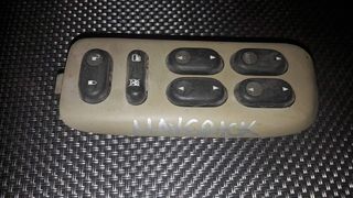 ΔΙΑΚΟΠΤΗΣ FORD MAVERICK 2004 μοντέλο