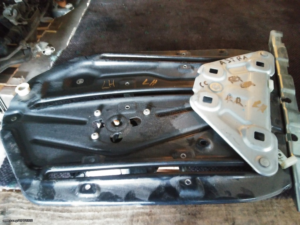 ΓΡΥΛΛΟΣ ΠΙΣΩ ΑΡΙΣΤΕΡΟΣ & ΔΕΞΙΟΣ ASTRA H TWINTOP