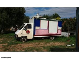 Καντίνα 2012-thumb-1