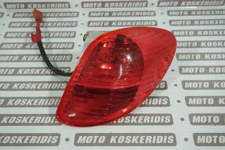 ΔΕΞΙ ΦΑΝΑΡΙ ΠΙΣΩ PIAGGIO X9 500 / ΜΟΤΟ ΚΟΣΚΕΡΙΔΗΣ 