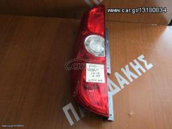 Fiat Doblo 2010-2015 φανάρι πίσω αριστερό πόρτα διπλή