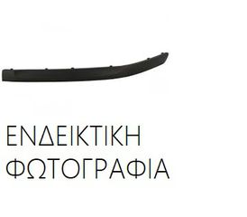 Φάσα Προφυλακτήρα MERCEDES S CLASS Sedan / 4dr 1998 - 2002 ( W220 ) S 280 (220.063, 220.163)  ( M 112.922  ) (204 hp ) Βενζίνη #052904011
