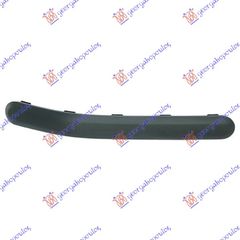 Φάσα Προφυλακτήρα FORD FUSION MPV / ΠΟΛΥΜΟΡΦΙΚΑ / 5dr 2002 - 2005 ( JU ) 1.25  ( FUJA,FUJB  ) (75 hp ) Βενζίνη #020604031