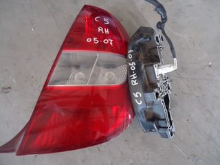 ΠΙΣΩ STOPμε βαση δεξ. C5 2005-07model